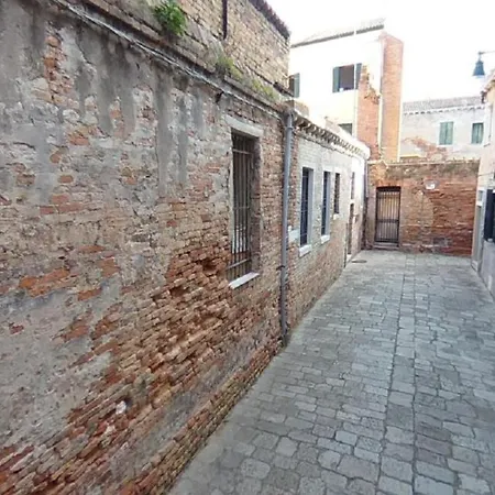 Διαμέρισμα Arsenale Loft - Biennale