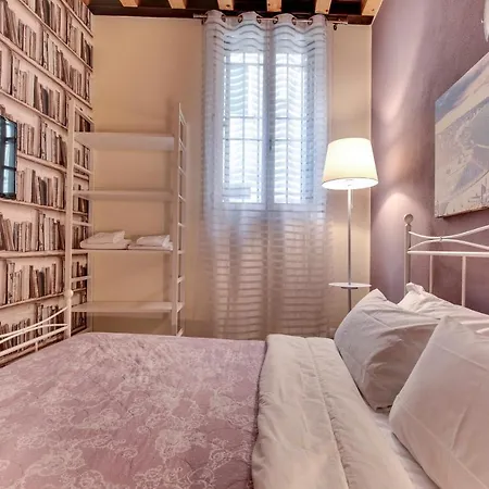 Διαμέρισμα Arsenale Loft - Biennale